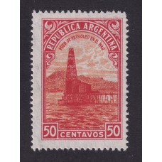 ARGENTINA 1935 GJ 790a ESTAMPILLA NUEVA CON GOMA VARIEDAD CATALOGADA U$ 25